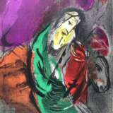 Chagall Marc - photo 1