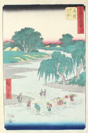 Hiroshige Ando - Foto 2