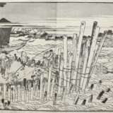 Hokusai Katsushika - фото 2