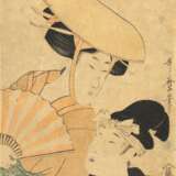 Utamaro II Kitagawa Koikawa Harumachi II - photo 1