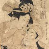 Utamaro Kitagawa - Foto 1