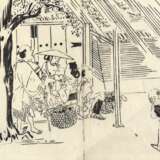 Utamaro Kitagawa - Foto 2