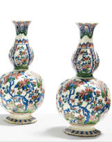 Pair of Kashmir vases