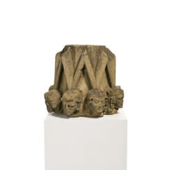Rare column fragment with eight heads