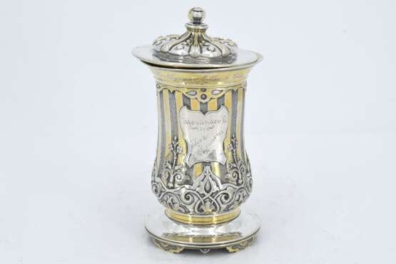 Small silver tankard with dedication Tsar Alexander II to Thomas H. Seymour - photo 5