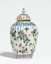 Small lidded Kashmir-vase