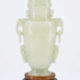 Lidded vase with pedestal - photo 2
