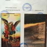 “Icon Archangel Michael”. The Isachev A. 1976 (with expert opinion)” - photo 3