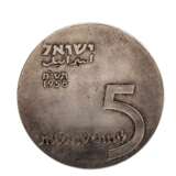 Israel - 5 Lirot 1958, - Foto 1