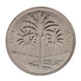 Irak - 250 Fils 1970, - фото 1