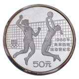 China - 50 Yuan 1988, Olympische Sommerspiele Seoul, Volleyball, - photo 2