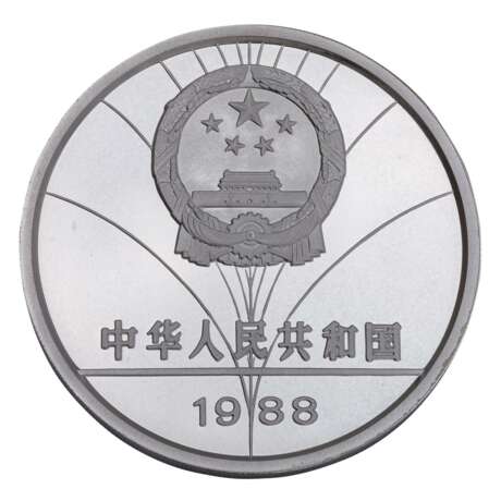 China - 50 Yuan 1988, Olympische Sommerspiele Seoul, Volleyball, - Foto 3