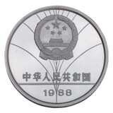 China - 50 Yuan 1988, Olympische Sommerspiele Seoul, Volleyball, - фото 3