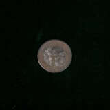 Set El Salvador 1971 ex PP mit 6 Münzen - 1/5/25/50/100/200 Colon - фото 5