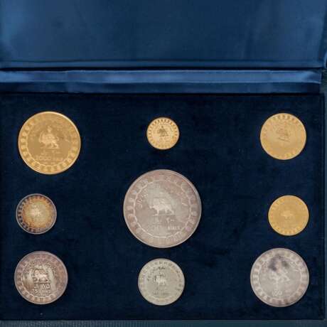 Set Iran 1971 ex PP mit 9 Münzen - 25/50/75/100/500/750/1000/2000 Rials - фото 2
