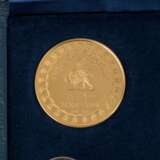 Set Iran 1971 ex PP mit 9 Münzen - 25/50/75/100/500/750/1000/2000 Rials - фото 3