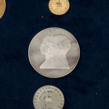 Set Iran 1971 ex PP mit 9 Münzen - 25/50/75/100/500/750/1000/2000 Rials - фото 6
