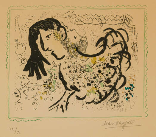 Marc Chagall (1887 Witebsk - 1985 Paul de Vence) (F) - Foto 1