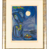 Marc Chagall (1887 Witebsk - 1985 Paul de Vence) (F) - Foto 2