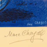 Marc Chagall (1887 Witebsk - 1985 Paul de Vence) (F) - photo 3