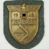 Kuban Schild. - фото 1