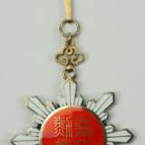 China: Orden der Goldenen Ähre, 1. Modell (1912 - ca. 1916), 3. Klasse. - Foto 3