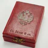 Russland: Orden der hl. Anna, 2. Modell (1810-1917), 3. Klasse, im Etui - Keibel. - Foto 2
