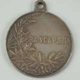 Russland: Kleine Silberne Verdienstmedaille, Nikolaus II. - Foto 2