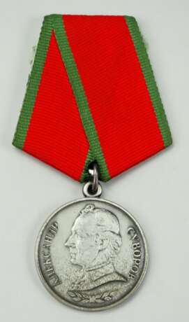 Russland: Medaille von Suworow. - Foto 1