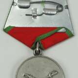 Russland: Medaille von Suworow. - фото 2