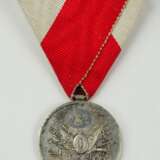 Türkei: Imtiaz-Medaille. - photo 1