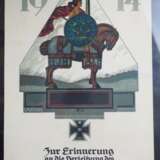 Preussen: Eisernes Kreuz, 1914, 2. Klasse Schmuckurkunde für einen Gefreiten des. Kgl. Württ. Landwehr-Infanterie-Regiment No. 125. - photo 1