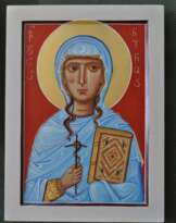 св,Нино св,Нино