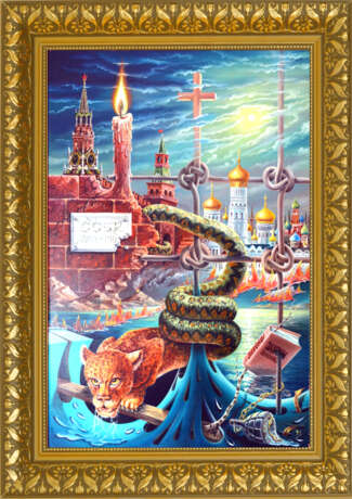 Design Gemälde „Bild SEA“, Gemischtes Medium, Ölfarbe, Klassizismus, Landschaftsmalerei, Ukraine, 2013 - Foto 2