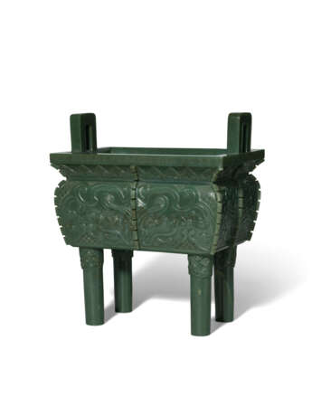 AN IMPERIAL SPINACH-GREEN JADE CENSER, FANGDING - Foto 1