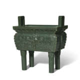AN IMPERIAL SPINACH-GREEN JADE CENSER, FANGDING - photo 1