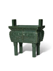 AN IMPERIAL SPINACH-GREEN JADE CENSER, FANGDING