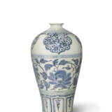 A VERY RARE BLUE AND WHITE ‘PEONY’ MEIPING - photo 1