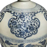 A VERY RARE BLUE AND WHITE ‘PEONY’ MEIPING - Foto 3