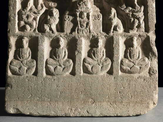A RARE FOUR-SIDED STONE BUDDHIST STELE - фото 4