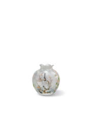A VERY RARE AND EXQUISITE ENAMELLED ‘FOUR SEASONS’ POMEGRANATE-FORM GLASS WATER POT