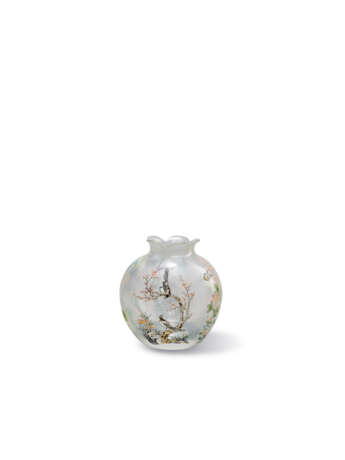 A VERY RARE AND EXQUISITE ENAMELLED ‘FOUR SEASONS’ POMEGRANATE-FORM GLASS WATER POT - Foto 1