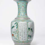 A MAGNIFICENT LARGE AND VERY RARE TURQUOISE-GROUND YANGCAI IMPERIALLY INSCRIBED ‘FLOWERS OF THE FOUR SEASONS’ VASE - photo 1