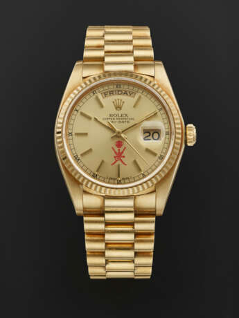 ROLEX, YELLOW GOLD 'DAY-DATE' MADE FOR THE SULTANATE OF OMAN, REF. 18038 - фото 1