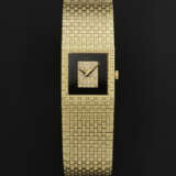 PIAGET, YELLOW GOLD LADY'S WRISTWATCH, REF. 4131 C 5 - фото 1