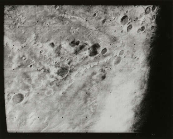 MARS SOUTH POLAR CAP REGION, 1969 - фото 1