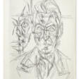 GIACOMETTI, Alberto (1901-1966) et André du BOUCHET (1924-2001) - Auction prices