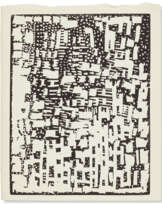 DE STAËL, Nicolas (1913-1955) et Pierre LECUIRE (1922-2013)