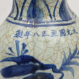 VASE UND SCHALE, bemalter und glasierter Ton, teils gemarkt, China 19./20. Jahrhundert - фото 5