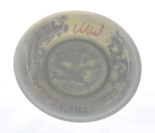 AN HUA TELLER, glasiertes Porzellan mit polychromer Lithophanie , gemarkt,, China 19./20. Jahrhundert - photo 1